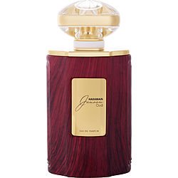 AL HARAMAIN JUNOON OUD by Al Haramain